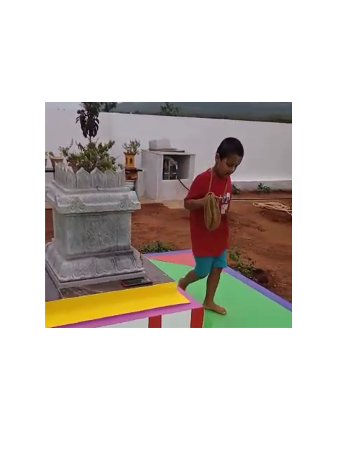 Hare Krishna Hare Rama 