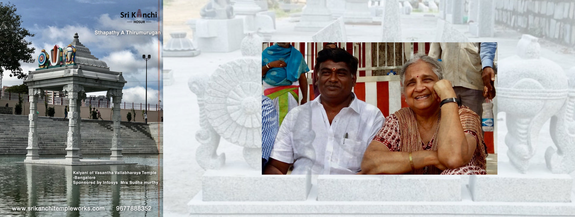 Load video: Kalyani Of Vasantha vallabharaya Temple Bangalore