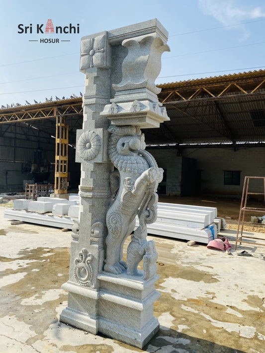 Yazhi Pillar